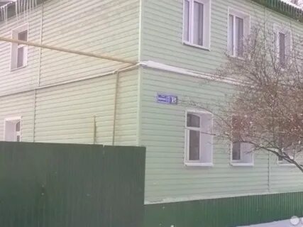 Авито щигры