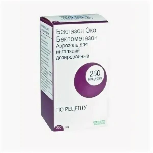 Беклазон эко 250 мкг. Беклазон эко Беклометазон 250 мкг. Беклазон 250 мкг аэрозоль. Беклазон эко 100 мкг 200 доз.