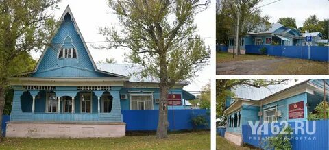 Погода шацк рязанской на 10 дней