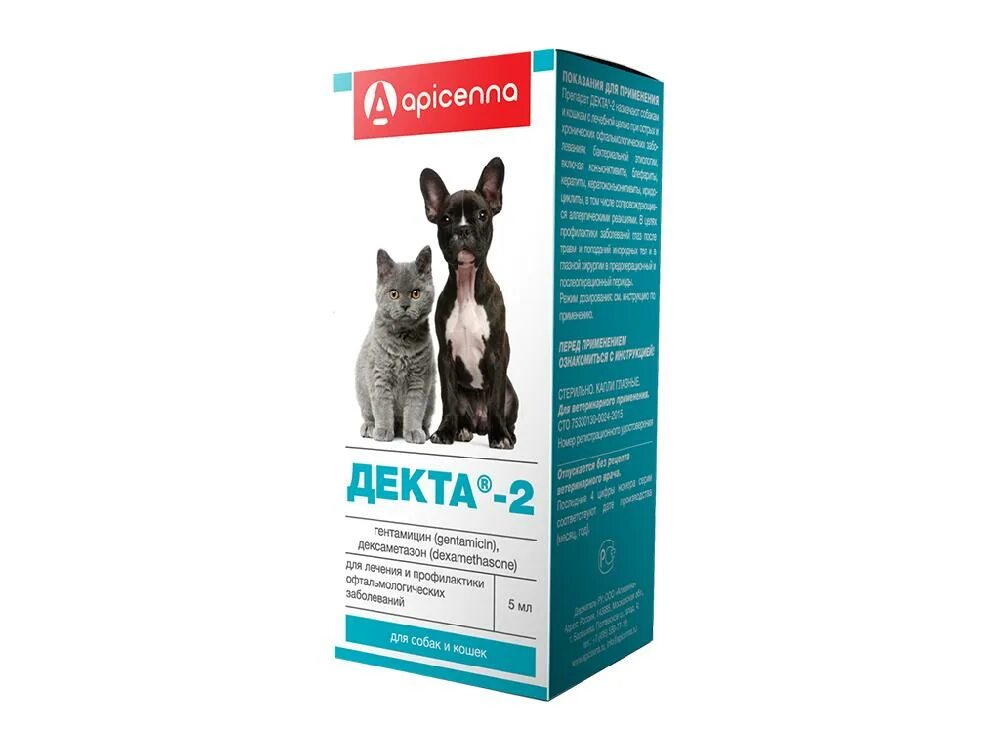 Декта форте применение для собак. Декта форте применение для собак