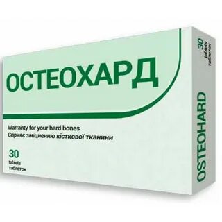 Пемово
