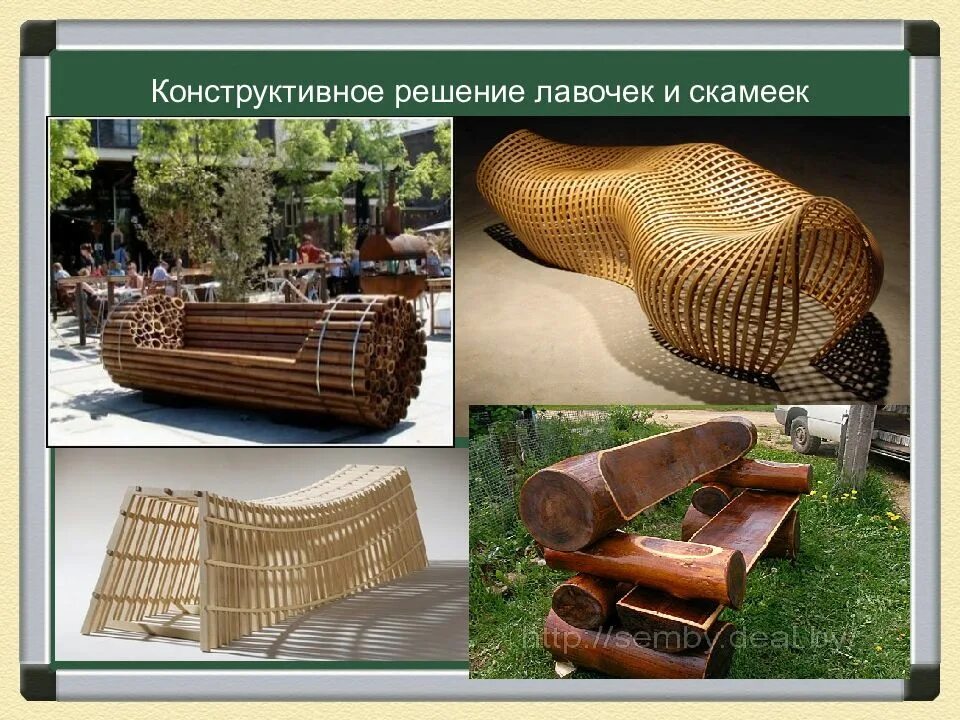 Индивидуальный творческий проект изделие из древесины. Моделирование изделия из древесины. конструирование изделия из древесины. конструирование и моделирование изделий из древесины. конструктивные изделия из дерева.