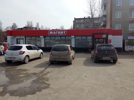 138 березники