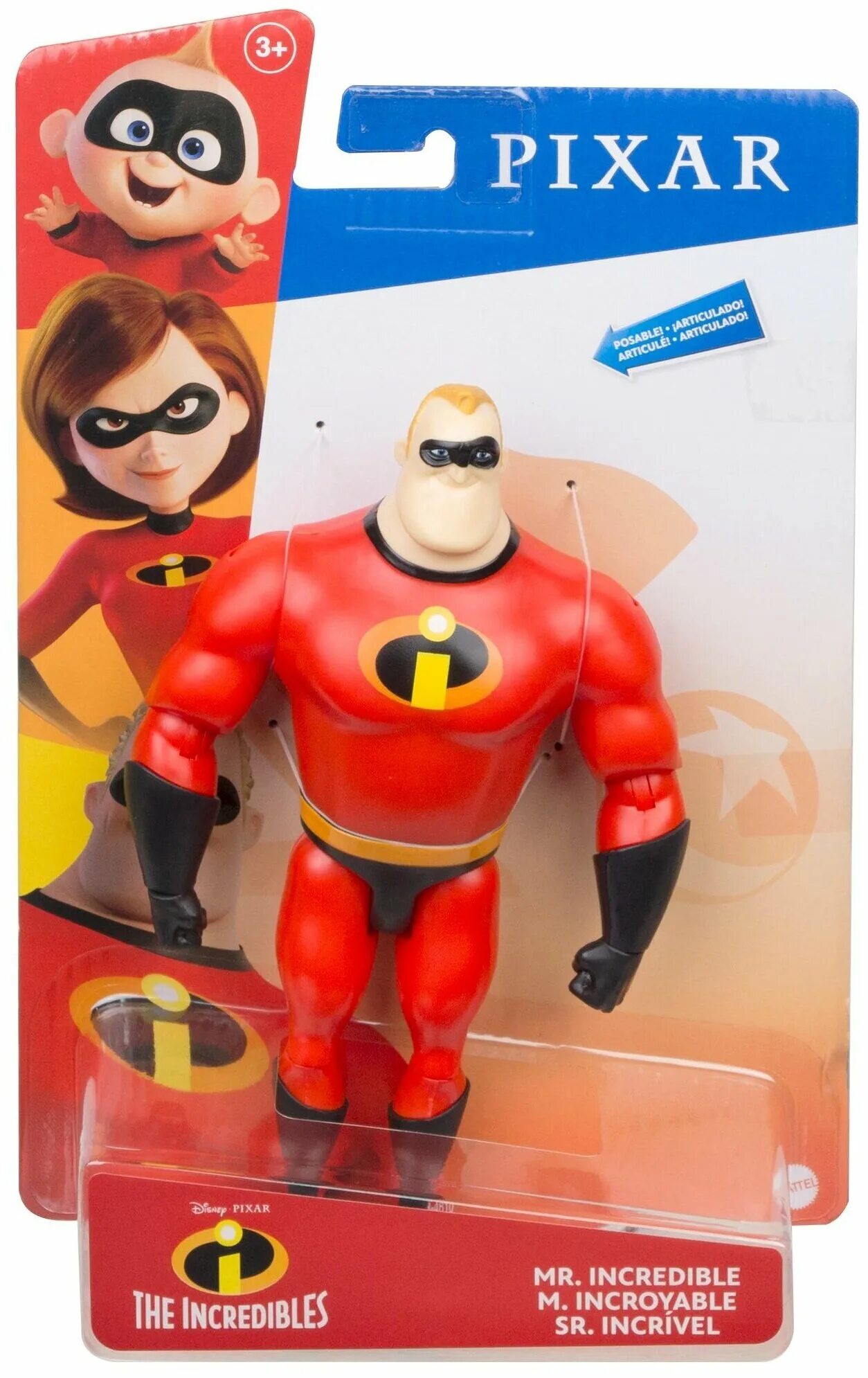 Tin toy pixar toy. Игрушки pixar. Игрушки pixar. Disney pixar mattel фигурки. Игрушки pixar.