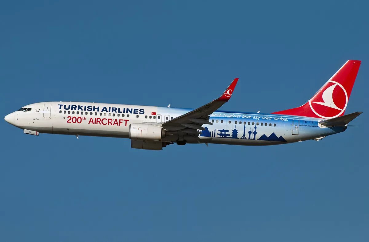 Турецкая авиакомпания сайт. Боинг 737-900. Boeing 737-900 Turkish Airlines. Боинг 737-900 Туркиш Эйрлайнс. Боинг 737 турецкие авиалинии.