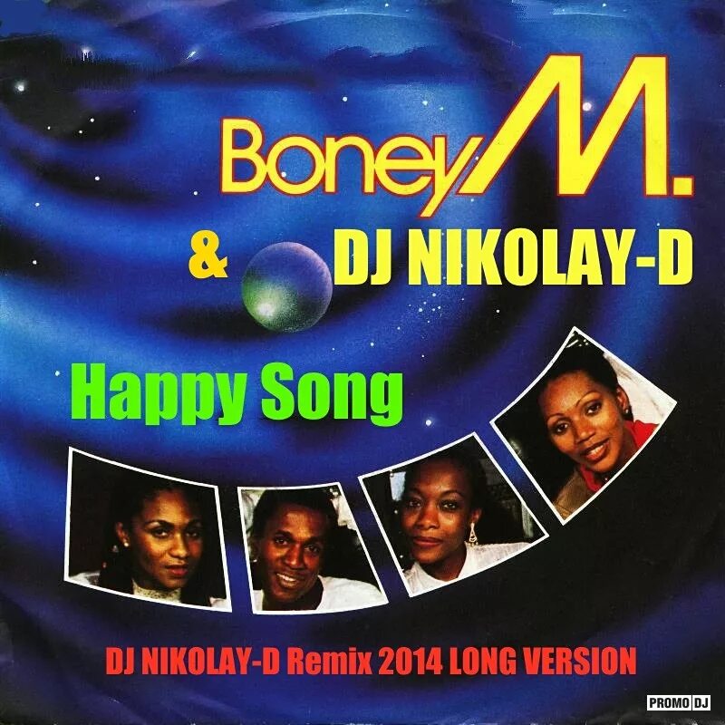 Boney m Happy Song. Бони м Happy Song. Boney m Happy Song обложка.