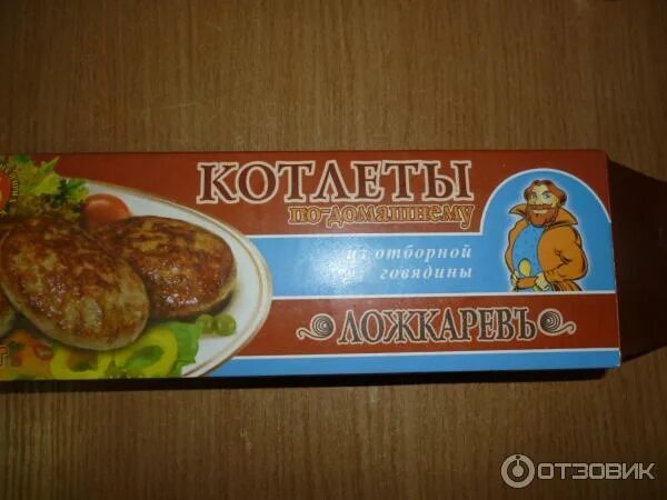 Отзыв о Котлеты куриные в панировке "Ложкаревъ" Для редких случаев-пойдет!
