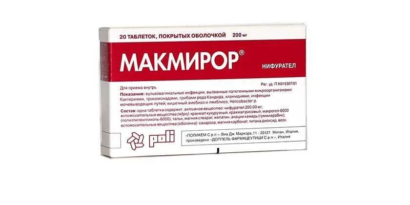 Нифурател инструкция по применению аналоги отзывы. Макмирор таблетки нифурател. макмирор противогрибковый препарат. макмирор действующее вещество. макмирор таблетки внутрь.