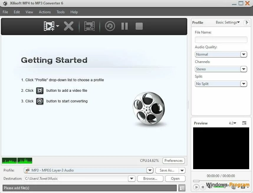 Converting видео. Xilisoft video converter. xilisoft video converter ultimate. конвертер видео. video converter ultimate 6.