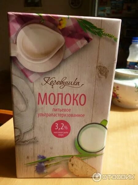 Буйволовое молоко. 2. Корова и бидон с молоком. Парное молоко. 2.