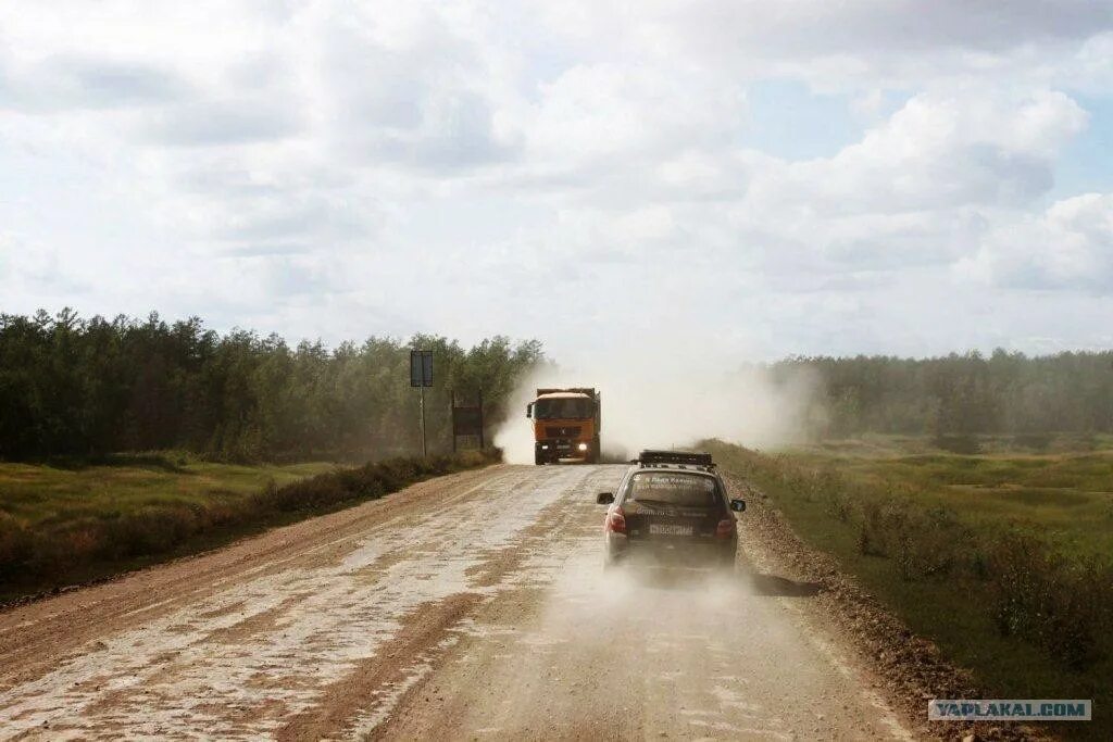 Пыль дорог 3. Пыль на дороге. Пыль дорог. Дороги Якутии. ТС на загородной дорогах.