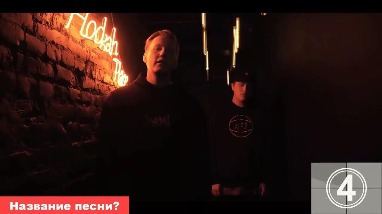 Не нужно представлений дк. Песня где твой идол dk. Лучшие песни дк. Лучшие песни дк. Лучшие песни дк.