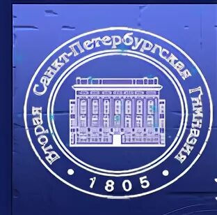 Работа 2 2 петербург