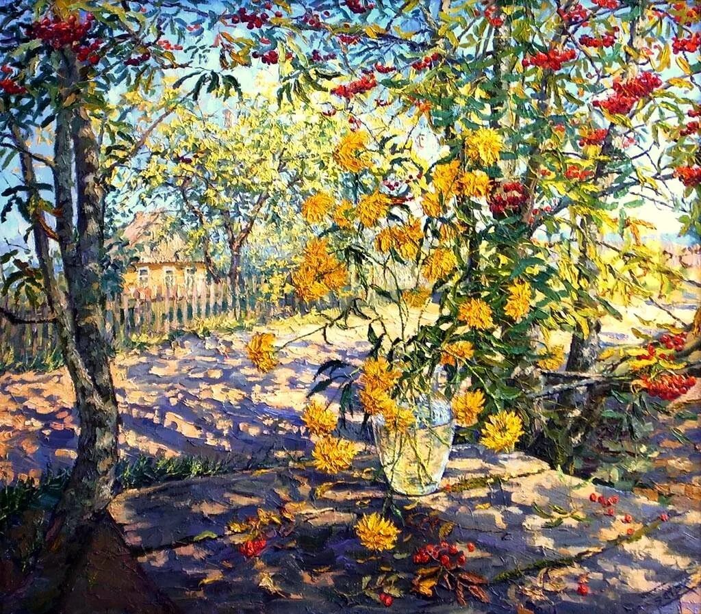 Картины конец августа. Картины конец августа