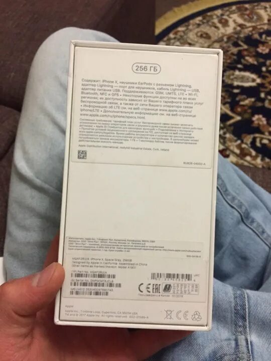 Как должна выглядеть коробка айфон 13 Оригинальная Коробка IPhone 5S 16Gb gold купить в интернет-магазине по низкой