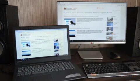 Как подключить ноутбук в качестве экрана