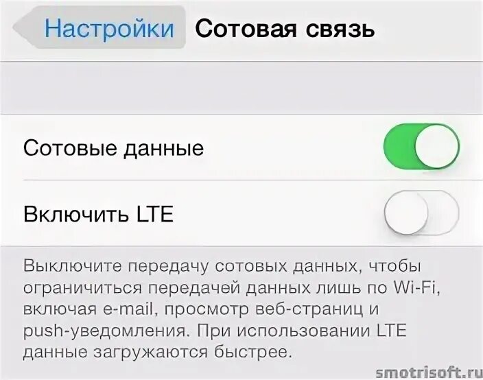 минусы айфона в 2023. Iphone xs в 2023. последний айфон 2023. минусы айфона в 2023. айфон 11 и 13.