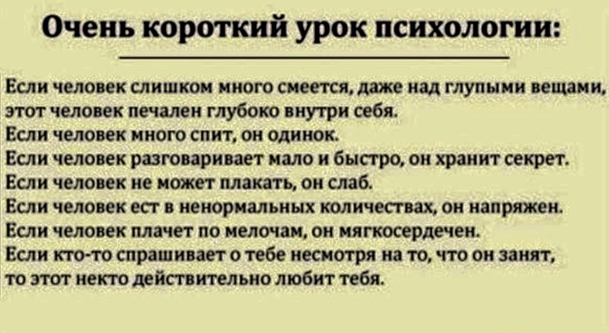 Когда можно давать деньги