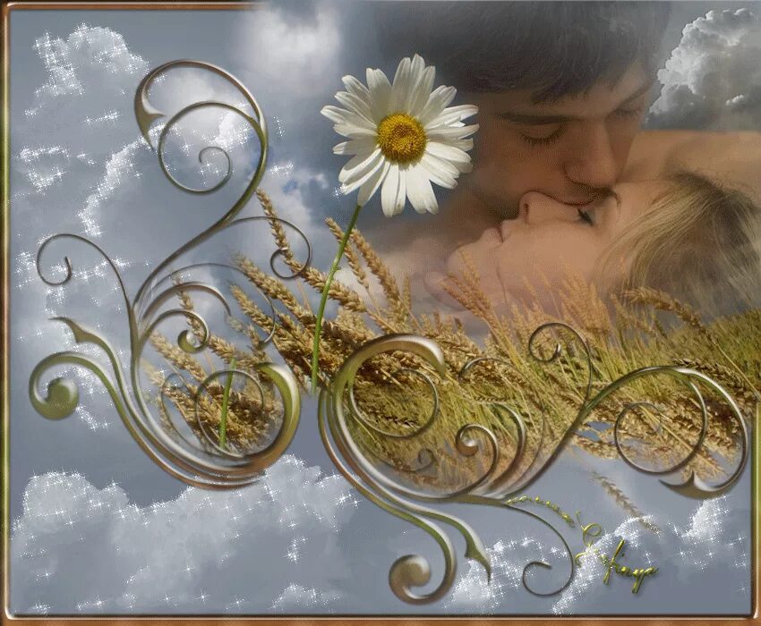 Небесная любовь. Ты моя мечта ты моя нежность. Картинки о любви и нежности. Моя любовь. Ты моя мечта ты моя нежность.