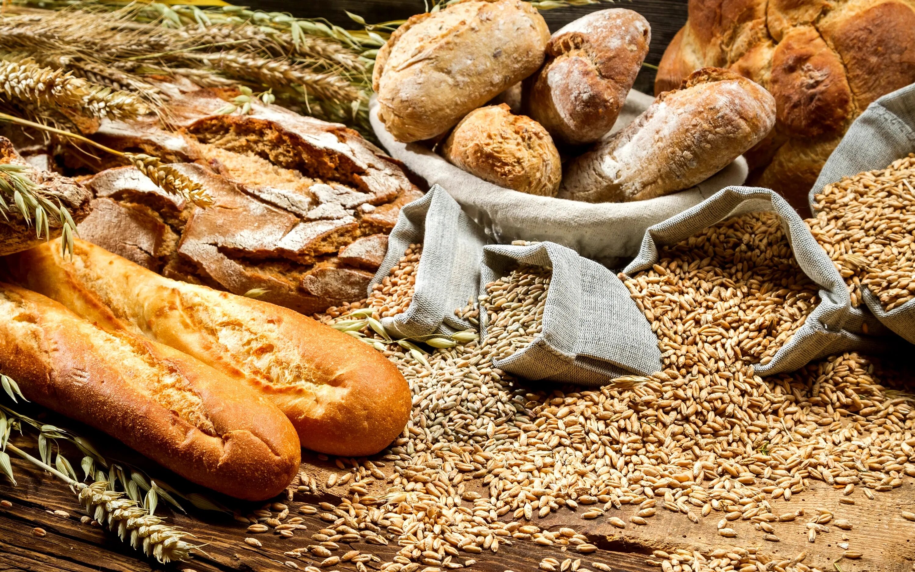 Курбатовский хлеб. Продукты из пшеничной муки. Хлеб со злаками. Хлебобулочные и макаронные изделия. Продукты из пшеничной муки.