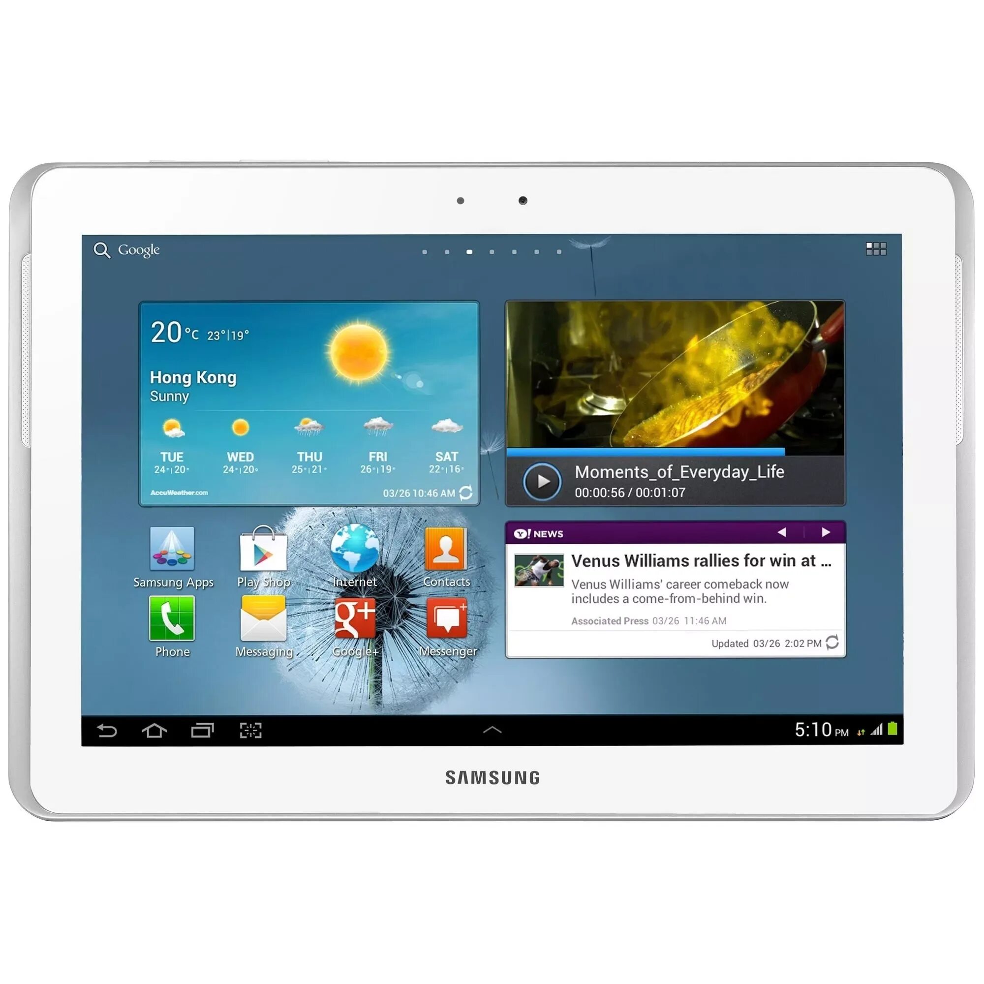 Куплю samsung tab 2. Samsung Galaxy Tab 2 10.1. Samsung Galaxy Tab 2 10.1 16gb. Samsung Galaxy Tab 2 10.1 p5100. Планшет самсунг галакси таб 2 10.1.