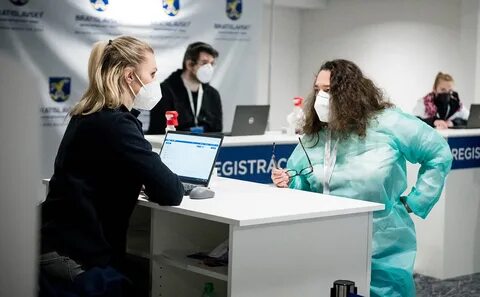 Поступило информационное
