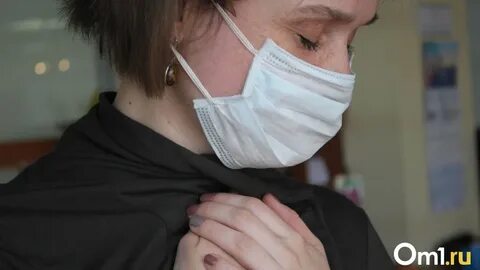 Оказалась более