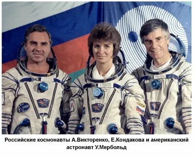 Кто был дублером 1 космонавта земли