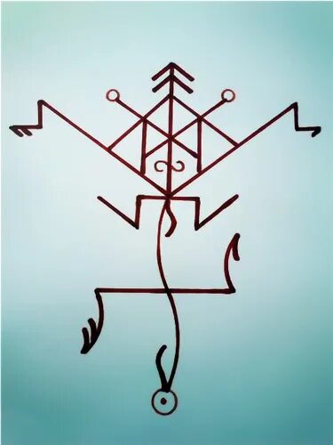 Став увеличение магической силы. Глиф увеличение магических сил. Увеличение магических сил. Руна для развития магических способностей. Рунный став магическая сила.