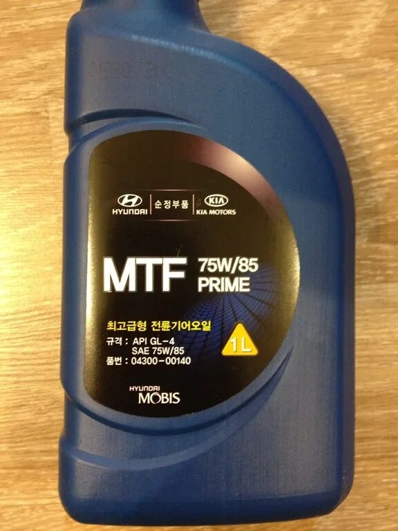 Sae 75w 85 api gl 5. Mtf 75w85 hyundai. масло хендай мтф 75w90.