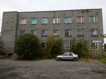 Траловая мурманск