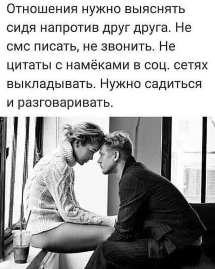 Моим друзьям с благодарностью. Странные стихи. Ги де мопассан цитаты о любви. Стихи милому другу мужчине. Милый друг цитаты.