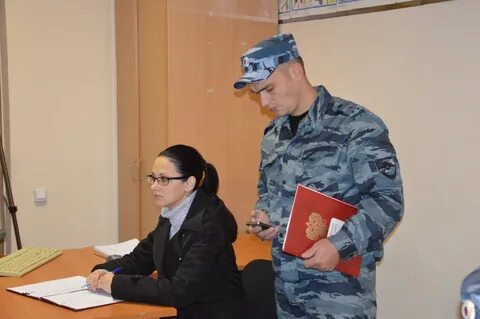 Фку екатеринбург