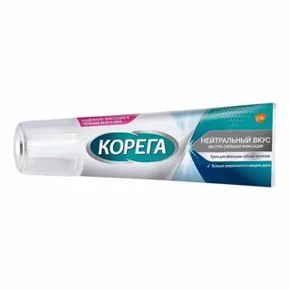 Нейтральный вкус