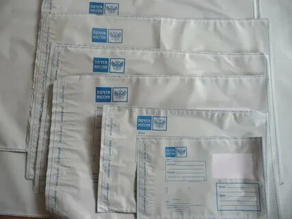 Размеры почтовых пакетов почта