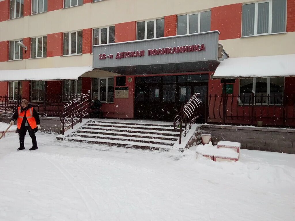 Детская больница на Кижеватова. Детская поликлиника 13. Кижеватова 60 Минск. Кижеватова д 1а.