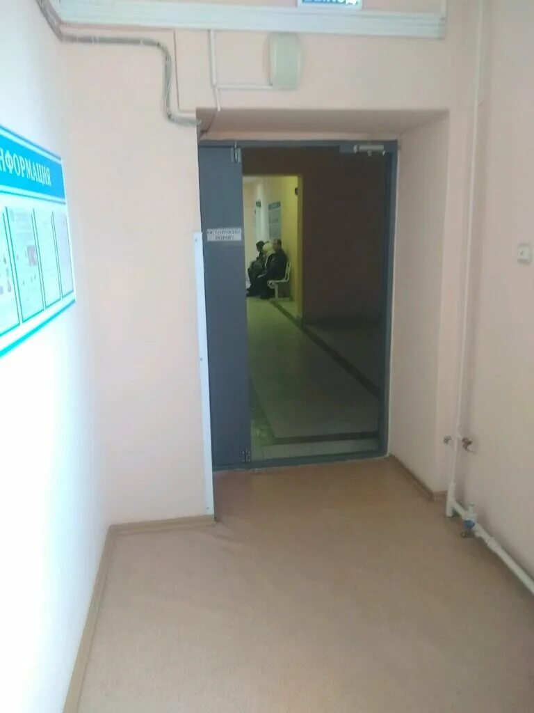 гагарина 53 екатеринбург. гагарина 53 чебоксары больница. регистратура гагарина 53 чебоксары. гагарина 53 липецк. ул гагарина 53 чебоксары.