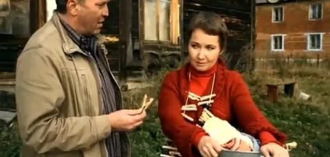 Важняк из труппы