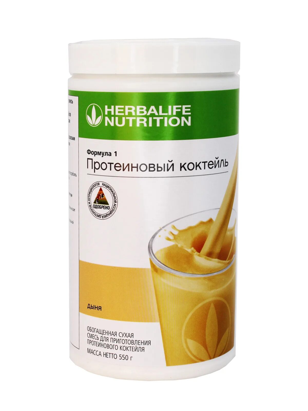 Протеиновые коктейли вкусы. Протеиновый коктейль вкусы. Гербалайф формула 1 все вкусы. Протеиновый коктейль вкусы. Формула 1 гербалайф.