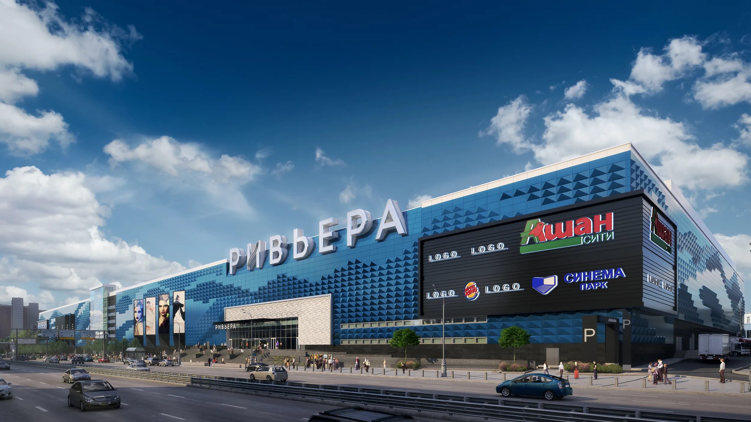 Современный торговый центр внутри. Какой торговый центр работает. Какой торговый центр работает. Аквариум в торговом центре авиапарк. Какой торговый центр работает.