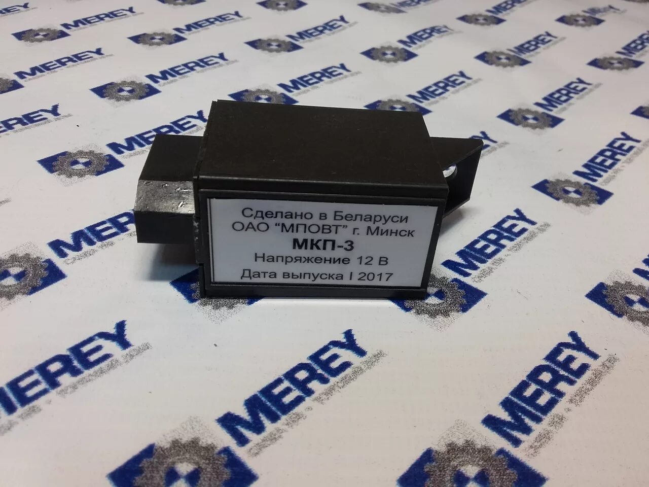 Блок управления свечами накаливания мкп-3(таис 4211415. Мкп-3 3741. Блок управления свечами накаливания д-245. Блок управления свечами накаливания 5011-760-150. 3763.