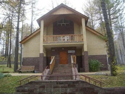 Абзаково дом отдыха