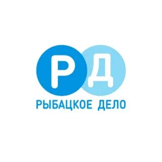 Рыбацкое дело