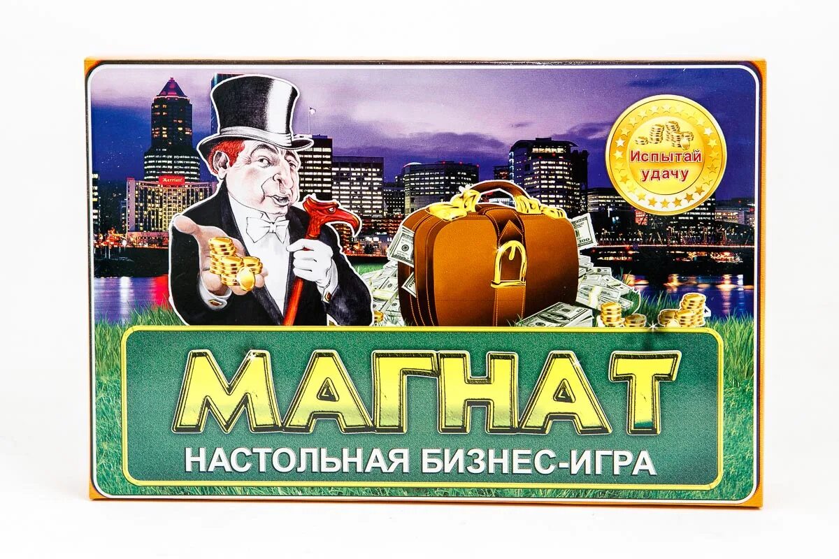 Игра магнат магазин. Игра "Магнат"(настольная бизнес-игра). Экономическая настольная игра. Магнат. Экономическая игра Магнат.