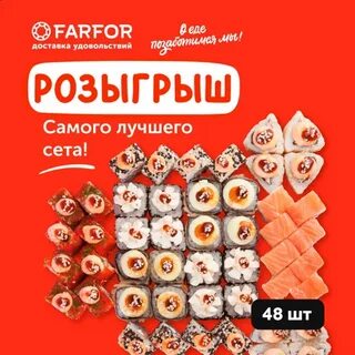 Фарфор обнинск