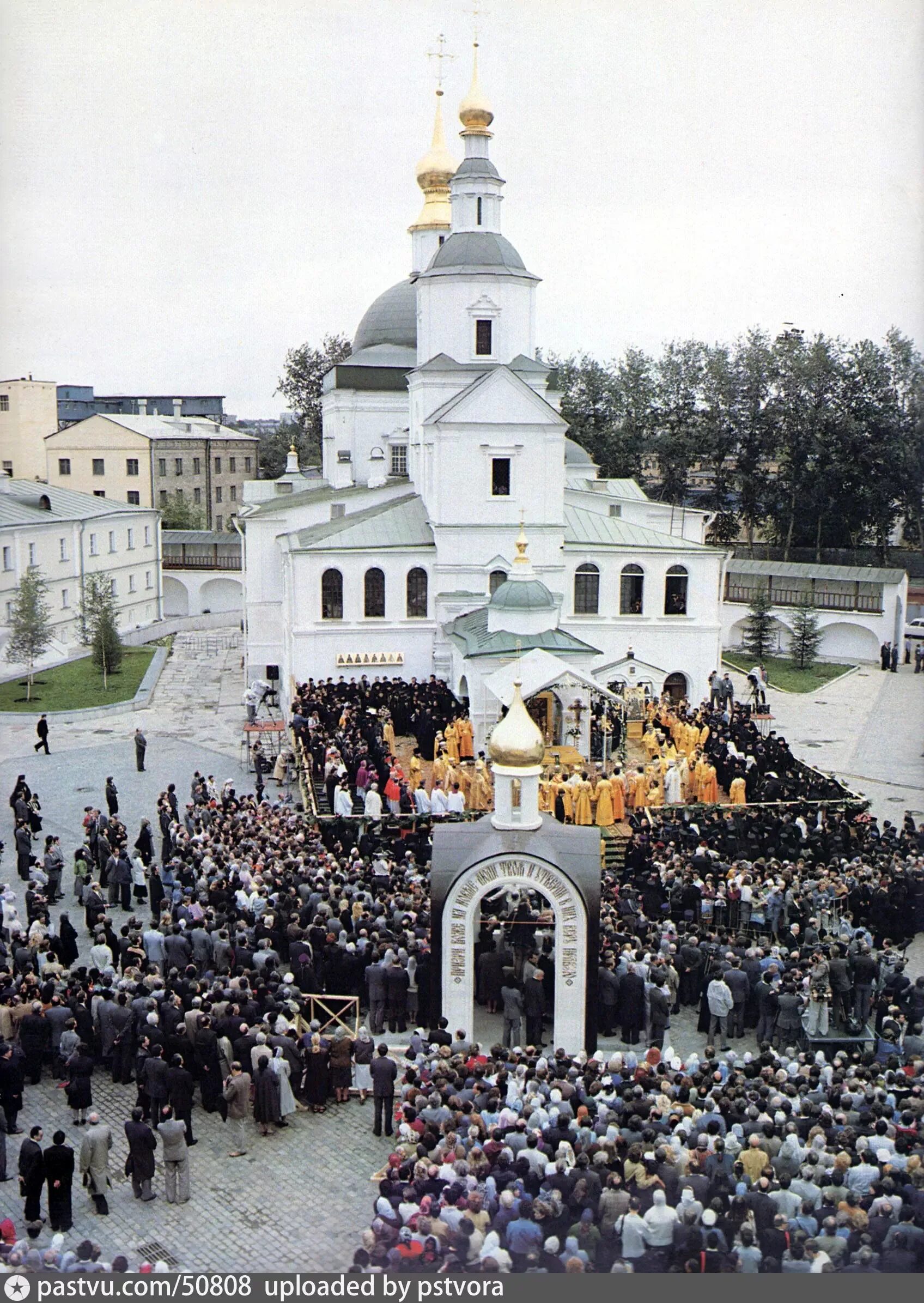 Свято-Данилов монастырь в Москве. Даниловский монастырь в Москве. Sveta Danilovski Monestir Moskva. Концерт Свято-Данилов монастырь (Даниловский монастырь). Сайт свято даниловского монастыря в москве