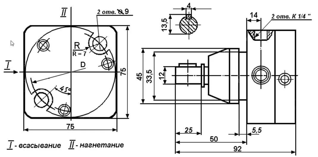 1 43 12 5. Насос пластинчатый с 12-4м-3,2. Насос с12-4м. Насос масляный с12-4м-2. С12-44 насос смазки.