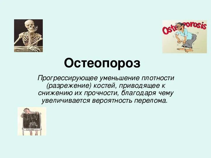 Прогрессивное уменьшение. Прогрессивное уменьшение