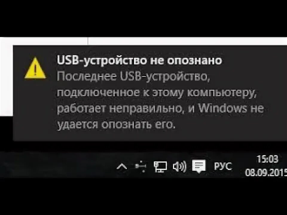 Ответы Mail.ru: Знатокам по микрофонам