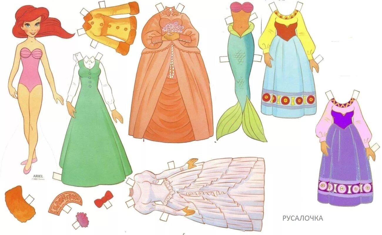 Вырезаем куклу из бумаги. Бумажные куклы принцессы Диснея Ариэль платья. Принцессы Дисней бумажные куклы с одеждой Ариэль. Бумажная кукла Дисней с одеждой для вырезания. Ариэль бумажная кукла с одеждой.